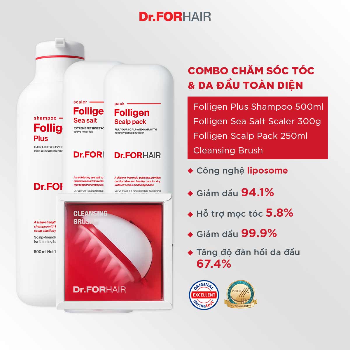 Bộ chăm sóc tóc và da dầu tại nhà Dr.FORHAIR FOLLIGEN PLUS x FOLLIGEN SCALP PACK x FOLLIGEN SEA SALT SCALER x CLEANSING BRUSH