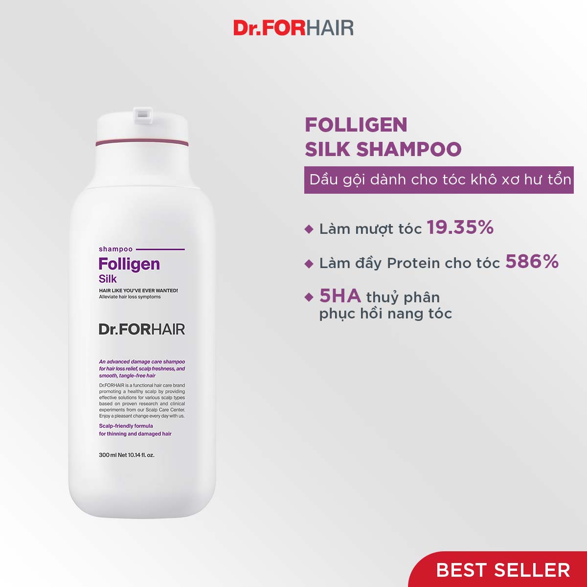Dầu Gội Giảm Rụng Tóc Cho Tóc Mỏng Yếu Dr.FORHAIR FOLLIGEN SILK 300ml