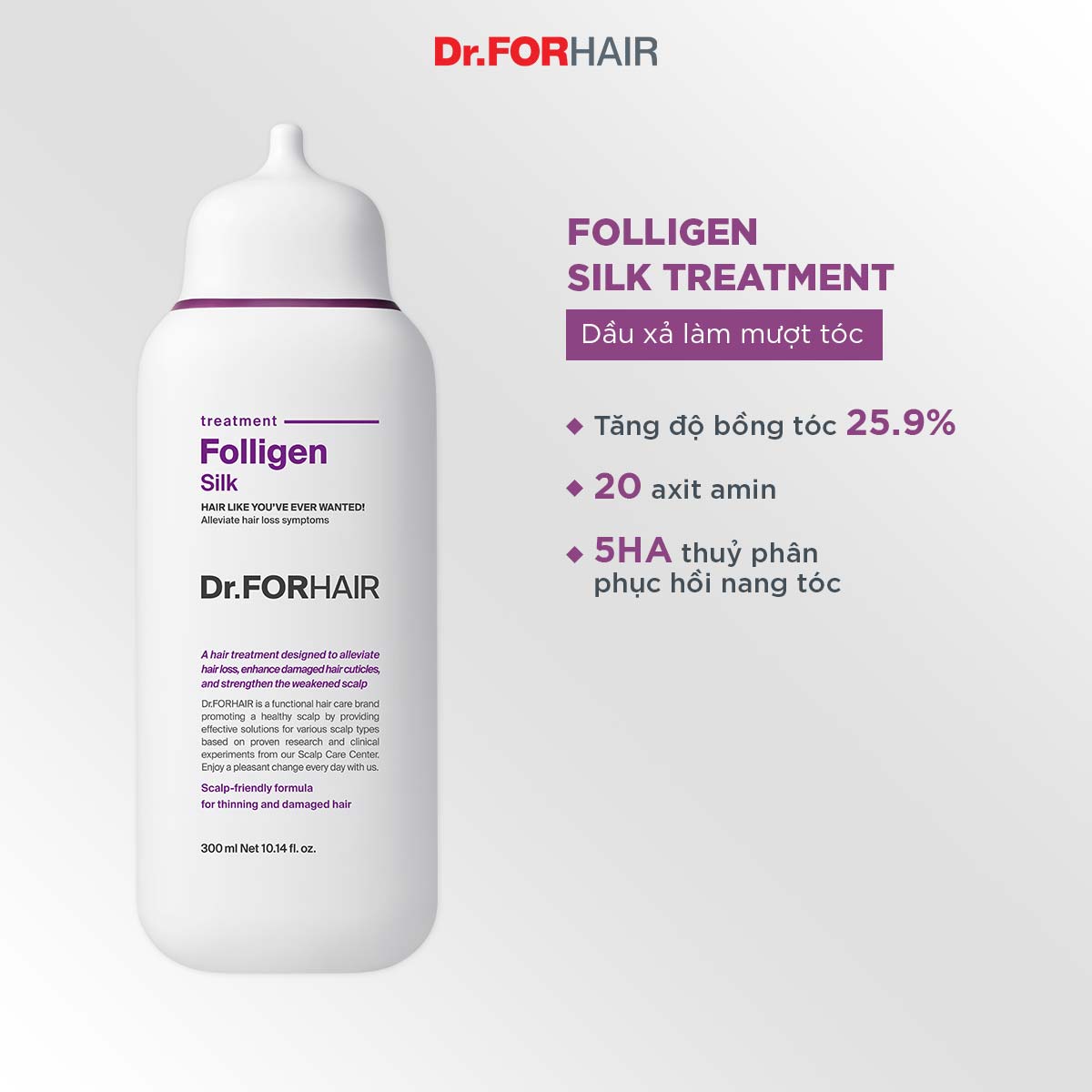 Dầu Xả Giảm Rụng Tóc Cho Tóc Mỏng Yếu Dr.FORHAIR FOLLIGEN SILK TREATMENT 300ml